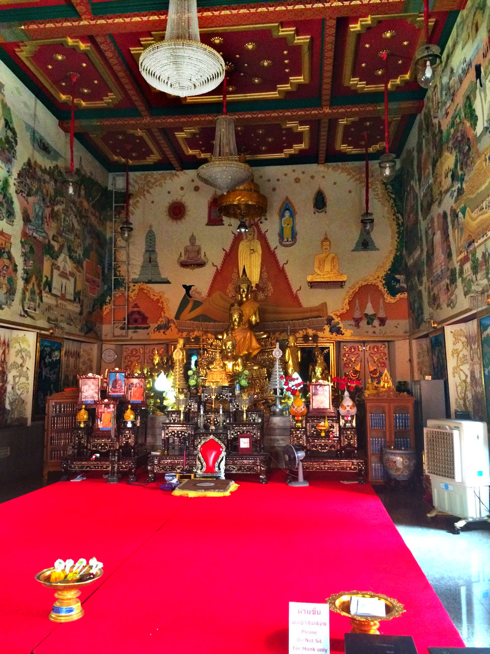 Roadside Temple, Thailand