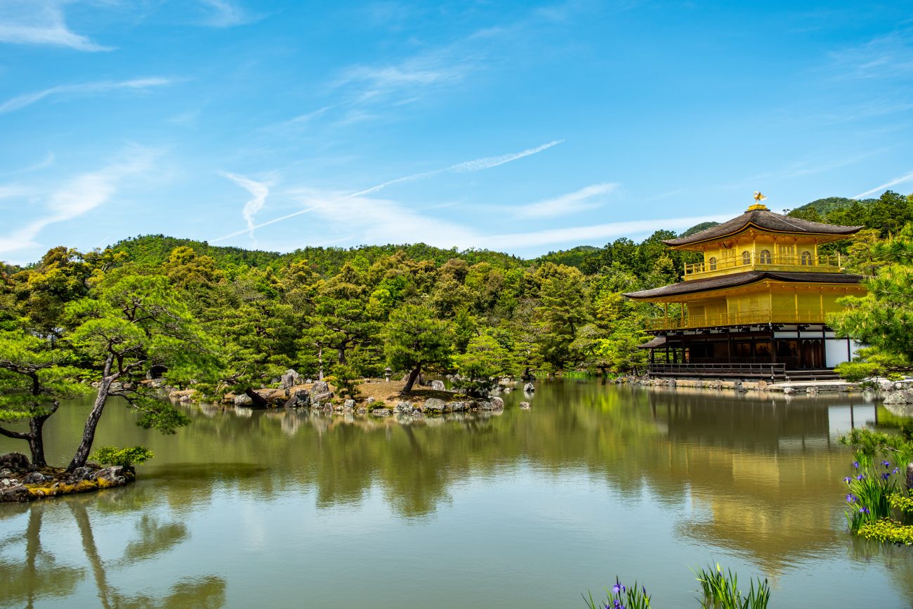 Kinkakuji, Kyoto