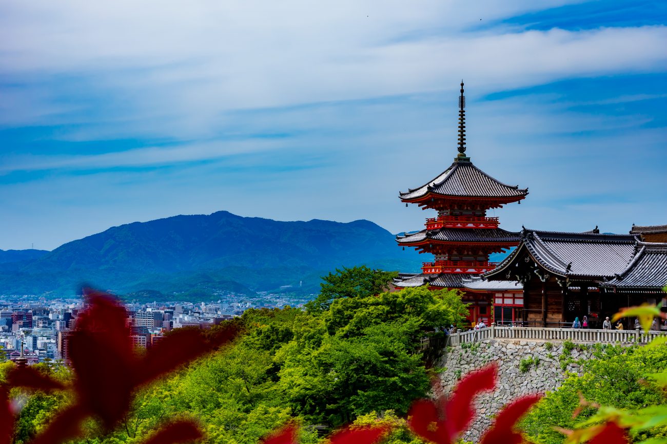 Kiyomizu from a distance