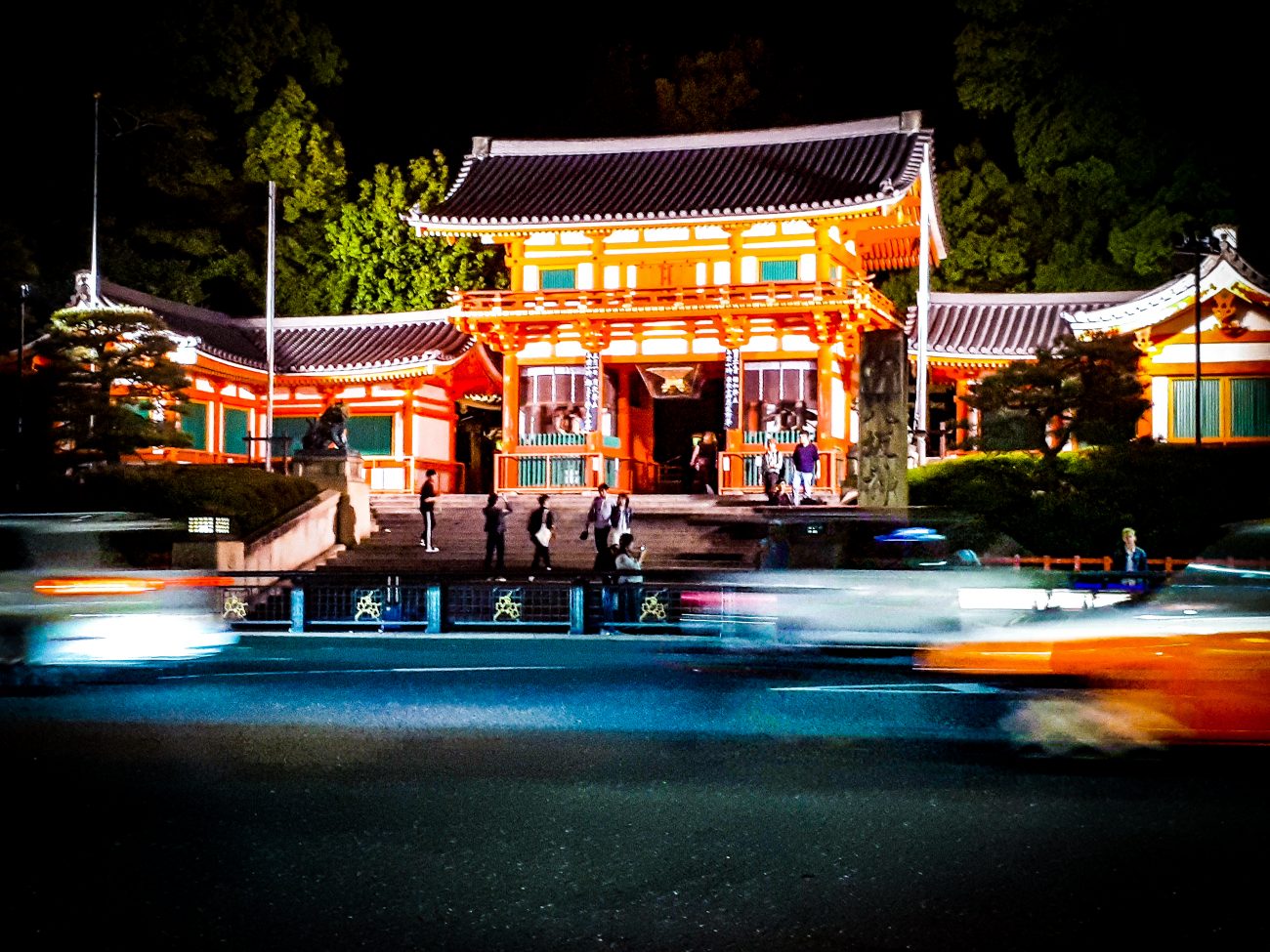 Yasaka, Kyoto