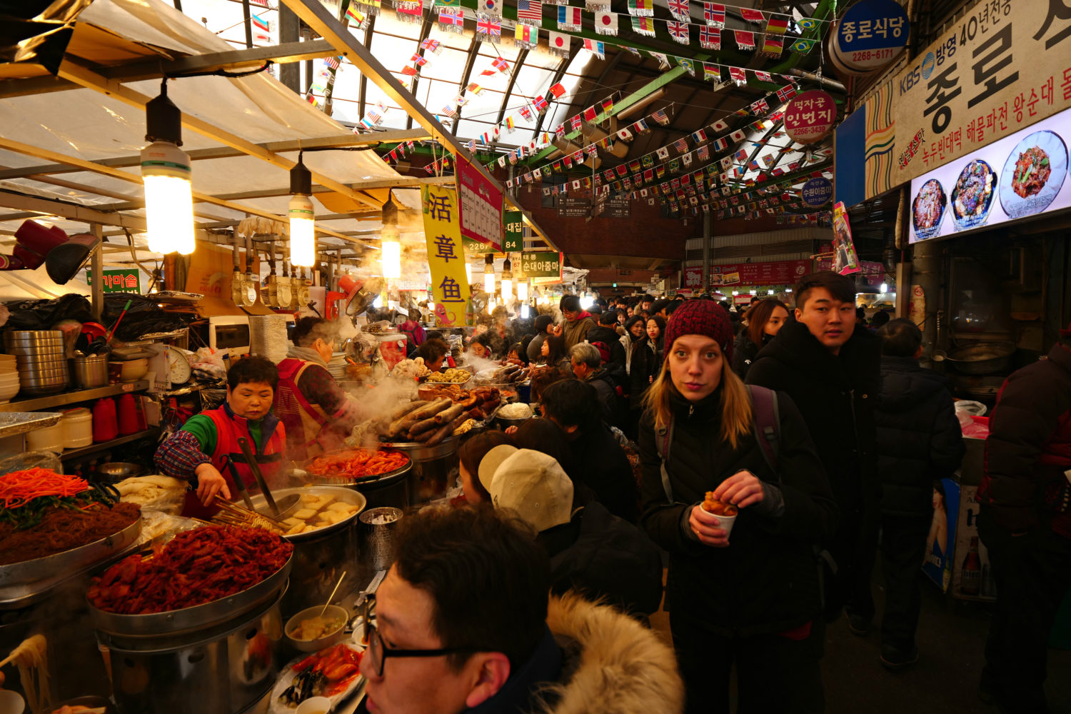 Gwangjang Market