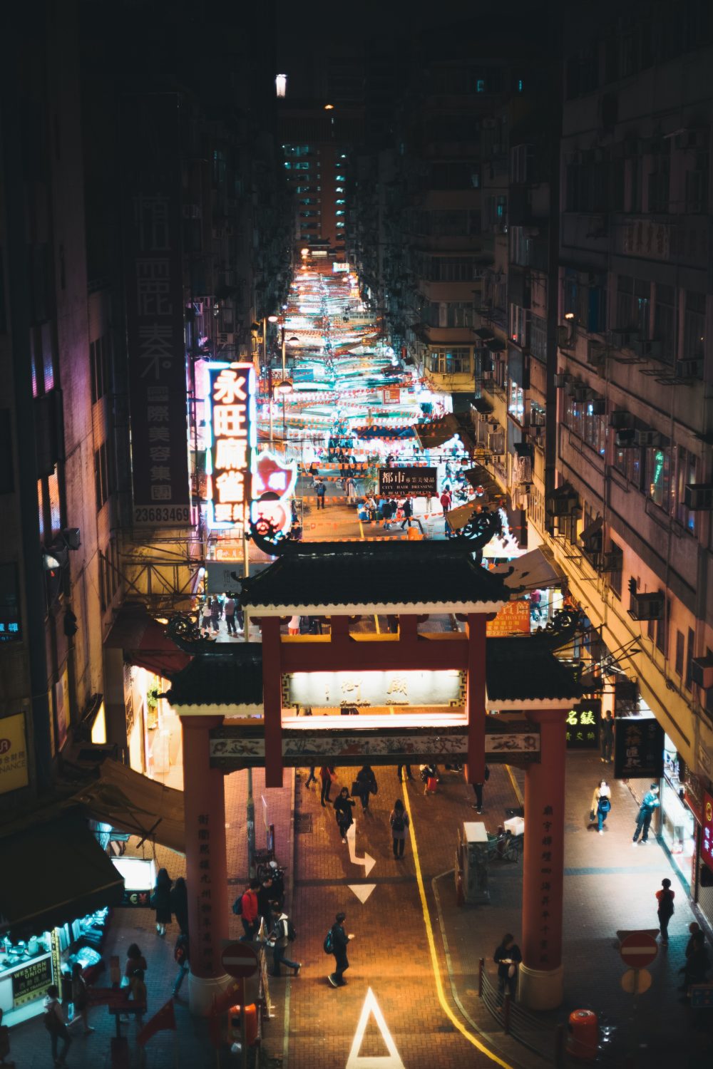 Hong Kong Temple Street