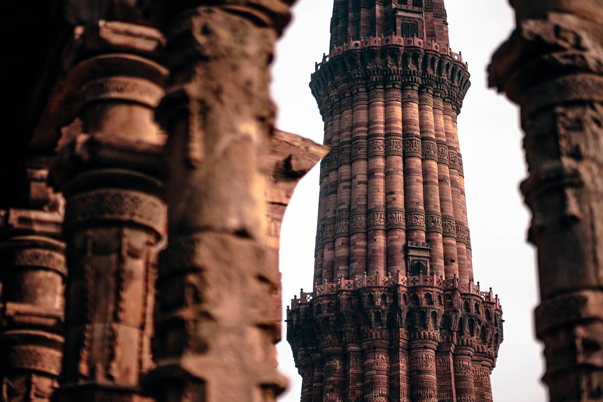 Qutub Minar Complex, Delhi