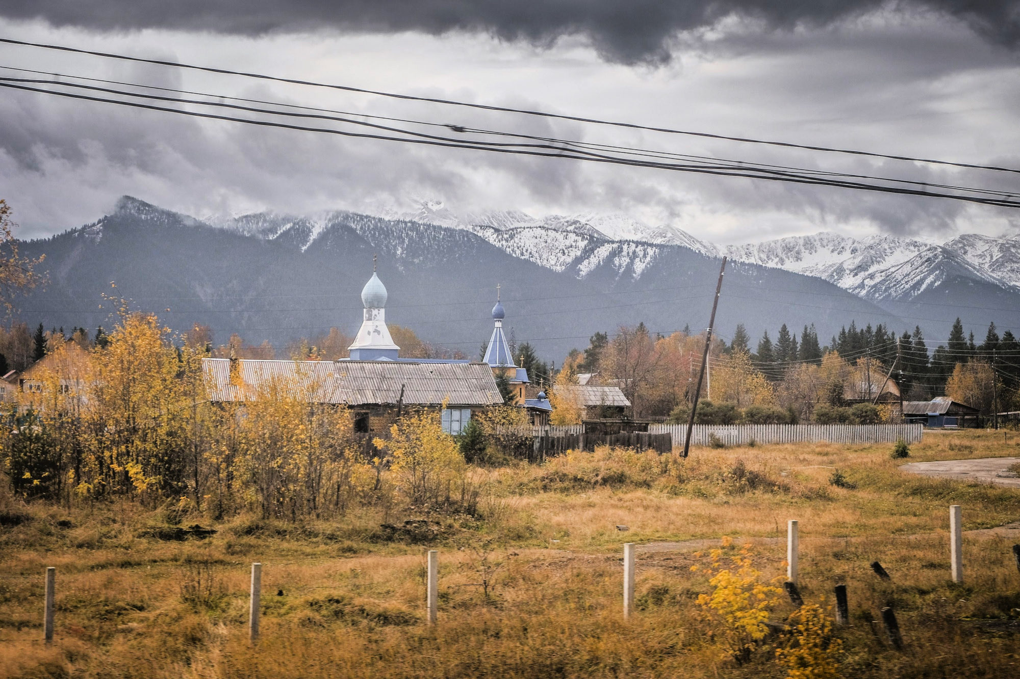 Trans Mongolian Railway