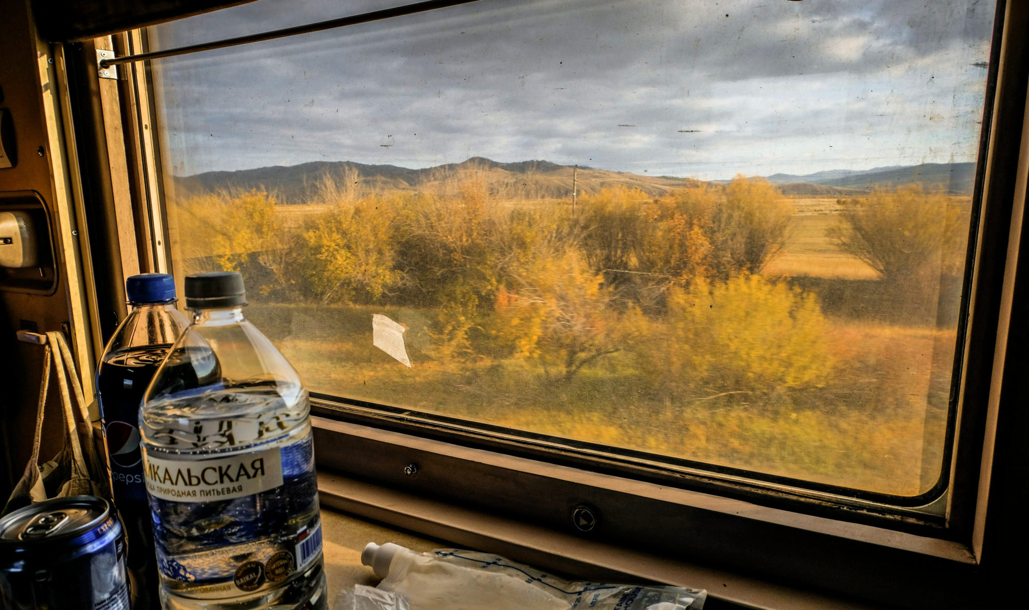 Trans Mongolian Railway