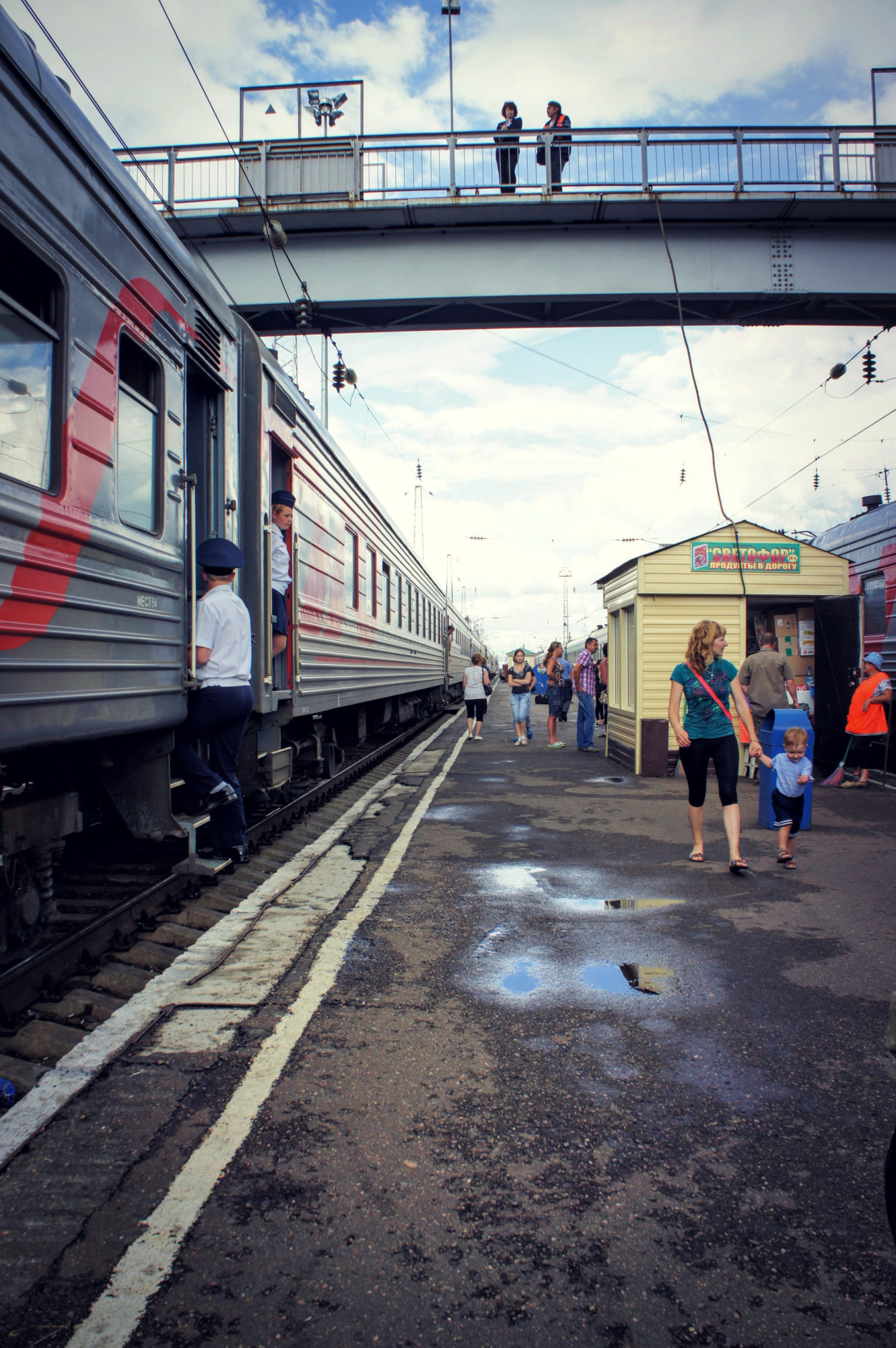 Trans Mongolian Railway