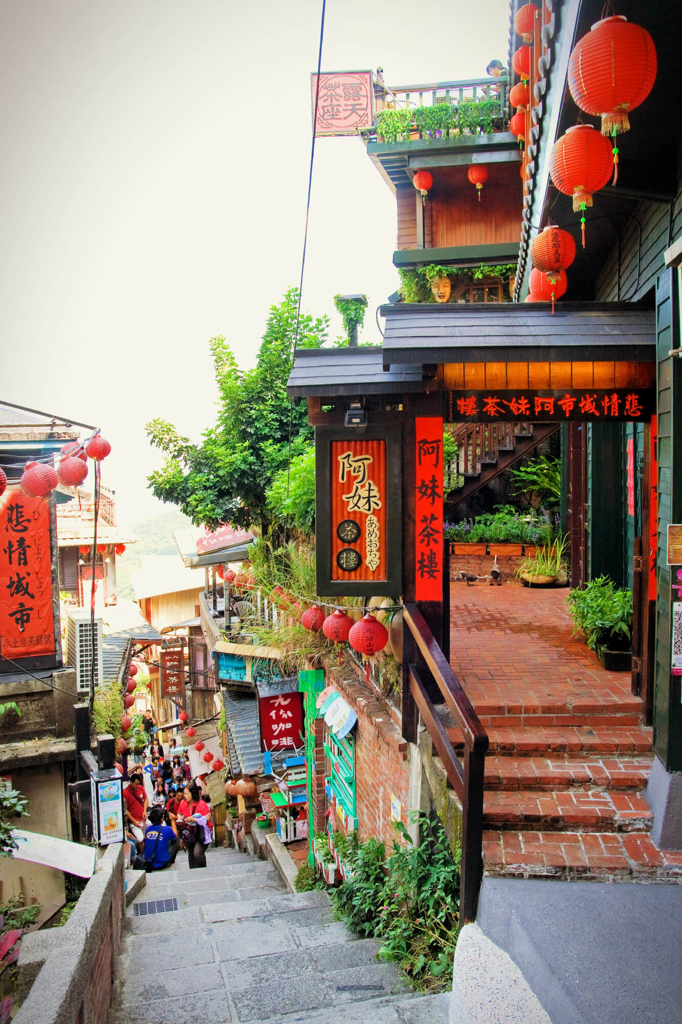 A Mei Teahouse In Jiufen