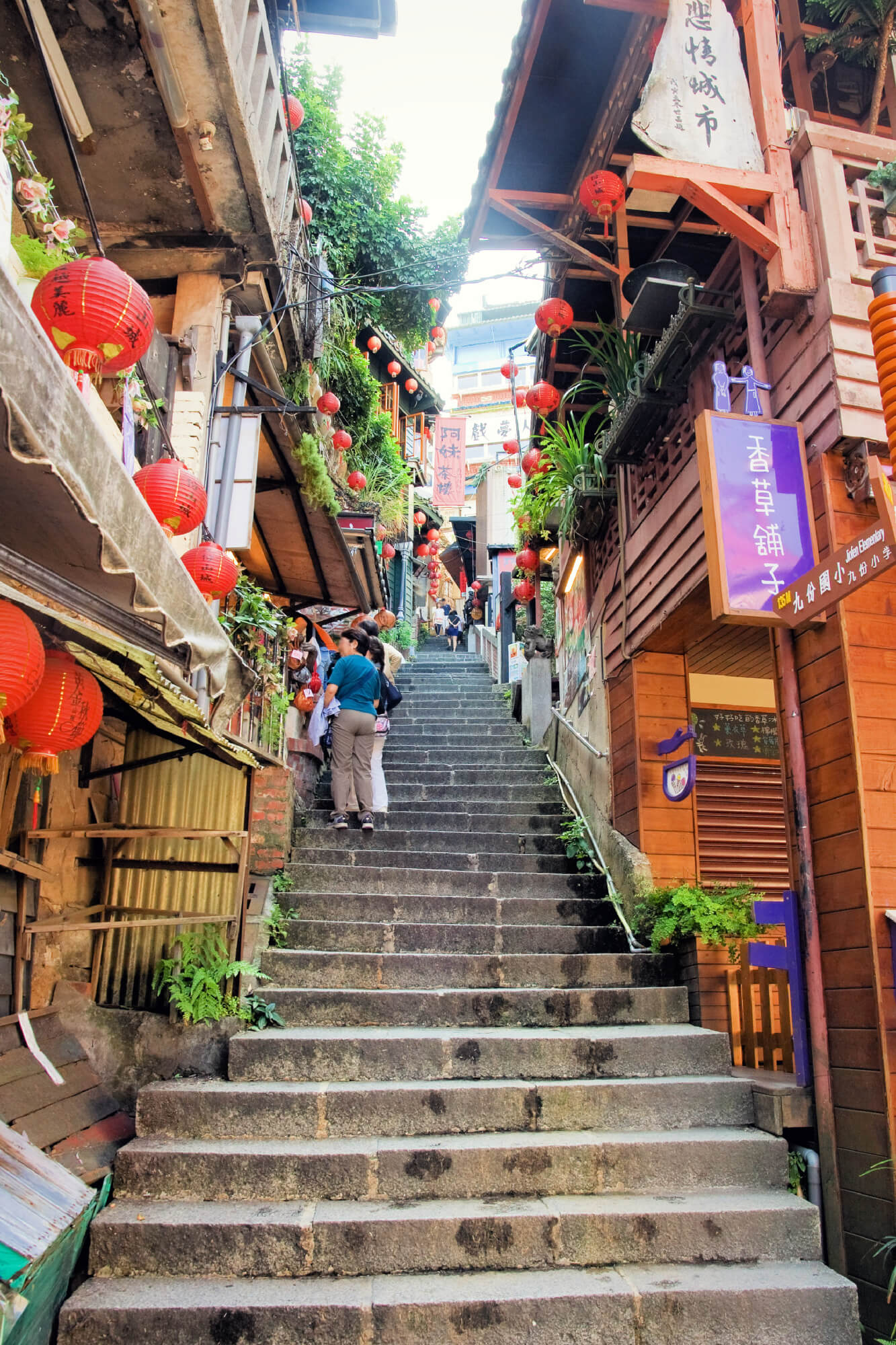 Jiufen Old Street