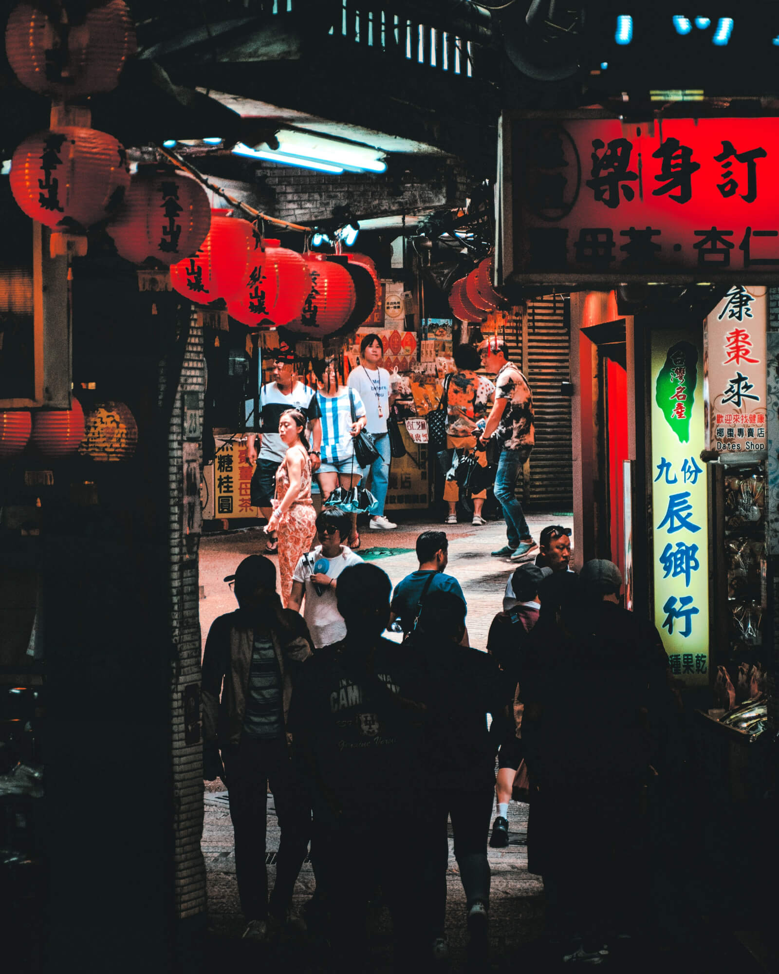 Jiufen Taiwan Old Street